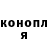МЕТАДОН белоснежный Ella Kramarenko