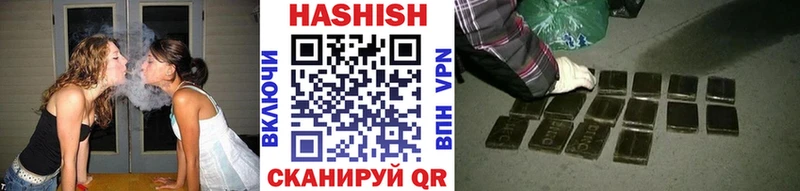 ГАШ 40% ТГК  Сычёвка 