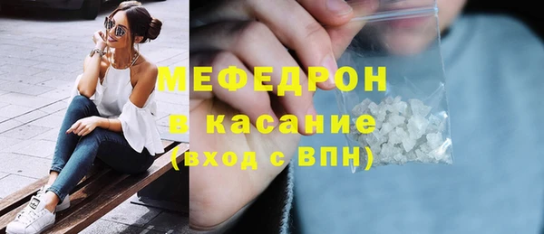 гашик Аркадак