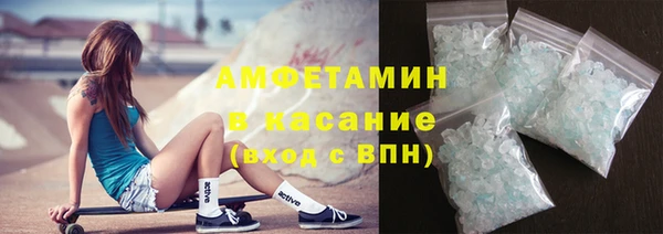 синтетический гашиш Приозерск