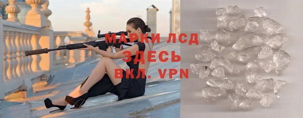 гашик Аркадак