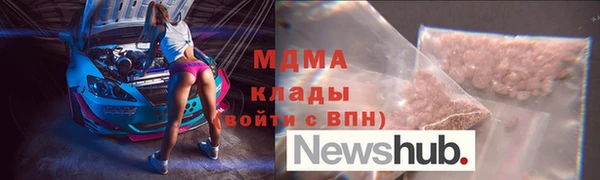 гашик Аркадак