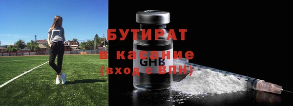 гашик Аркадак