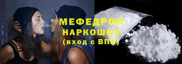 spice Пролетарск