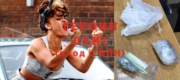 гашик Аркадак