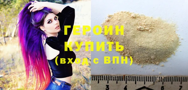 гашик Аркадак