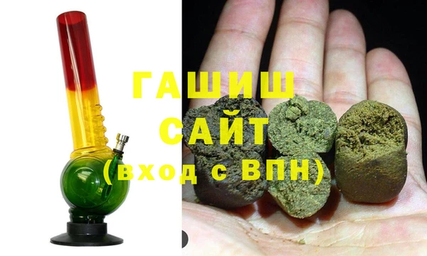 гашик Аркадак