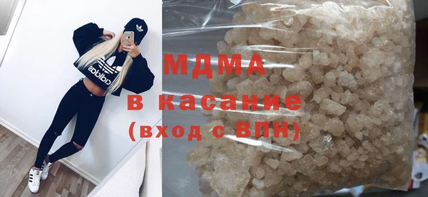 гашик Аркадак