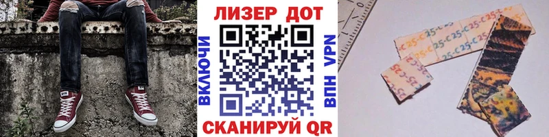 blacksprut tor  закладка  Сычёвка  Наркотические марки 1,5мг 