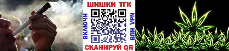 что такое наркотик  Сычёвка  Канабис LSD WEED 